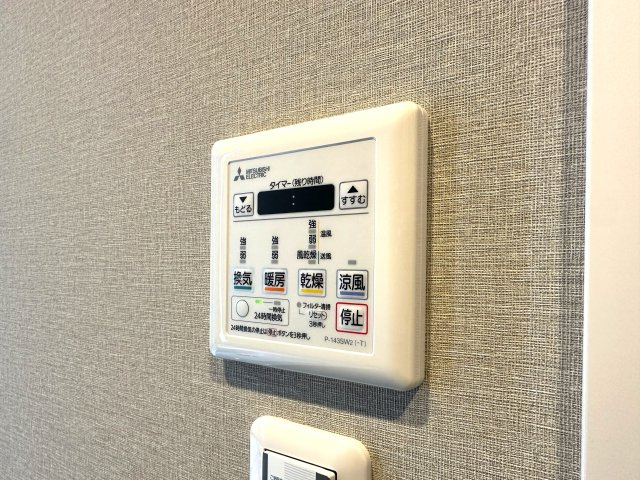 ライオンズマンション小岩第5の冷暖房・空調設備|雨の日や花粉の季節も、浴室が頼れる乾燥スペースに早変わり。さらに暖房機能付きで、冬場のヒートショック対策にも配慮。清潔さと快適さを両立する、うれしい設備です。