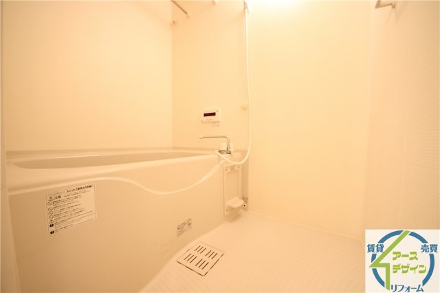 ユマリアコートの浴室