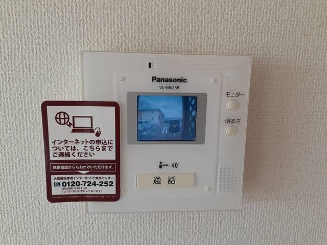 【セキュリティ】 | ブライト・ヒルサイトＢ
