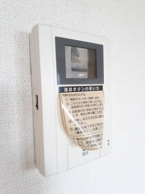 【セキュリティ】 | シャンドコリーヌ