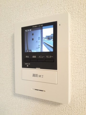 【セキュリティ】 | グランシャン