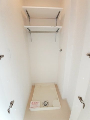 【その他】 | アーバングレイスⅥ