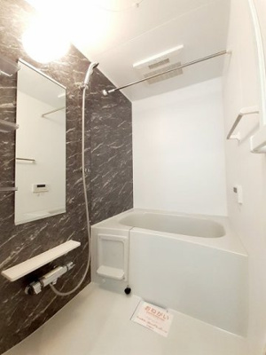 【浴室】 | アーバングレイスⅥ | お風呂で日々の疲れを落としましょう