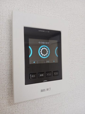 【セキュリティ】 | シティーリバー　ⅩⅠ