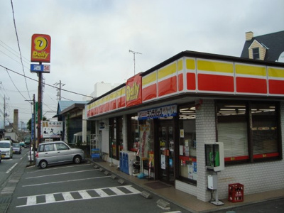 【周辺】 | エバープレイス | デイリーヤマザキ富士比奈店まで307ｍ