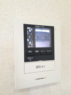 【セキュリティ】 | メゾン・ソレアードⅢ