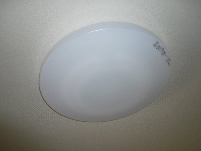 【その他】 | ダンサエルマーナ | 照明器具