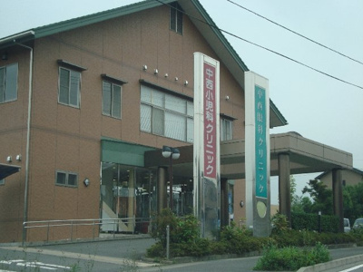 【周辺】 | ダンサエルマーナ | 中西小児科・眼科クリニックまで520ｍ