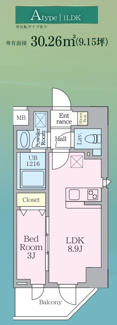 【間取り】 | ルフォンリヴェント板橋西台 | 間取り図！