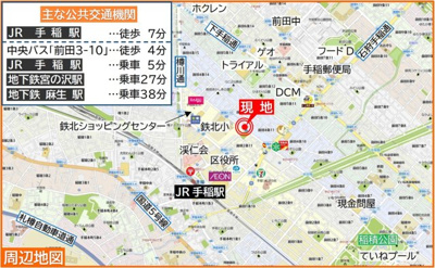 【地図】 | 手稲区前田4-12 一戸建 | 区役所や銀行・商業施設が充実した手稲区の中心部が近い好立地♪