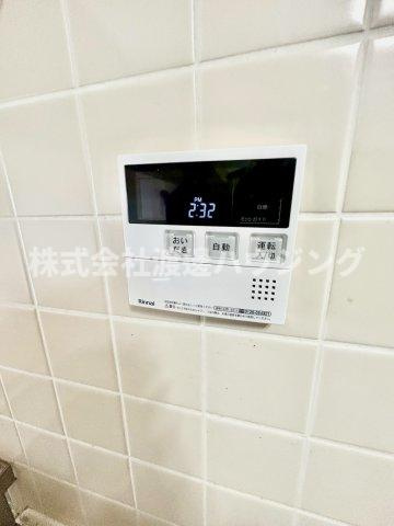 シティコート曽根東町五番館の設備|追炊き機能付き