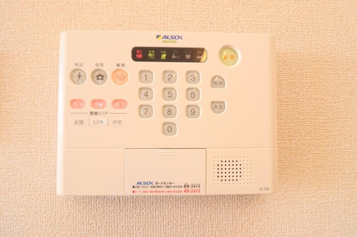 ヒル ヴァレイ　Bのセキュリティ|ＡＬＳＯＫホームセキュリティー搭載