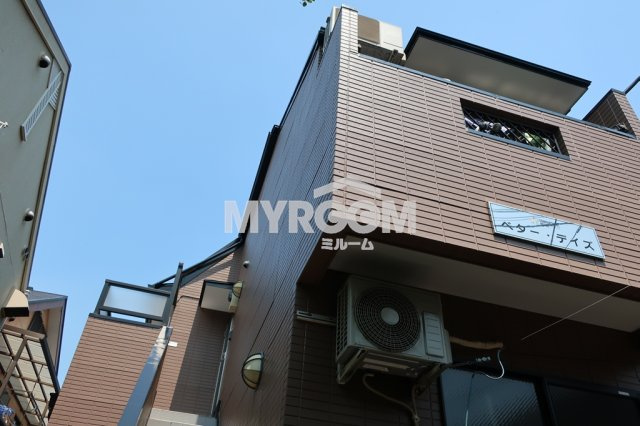 ベター・デイズ