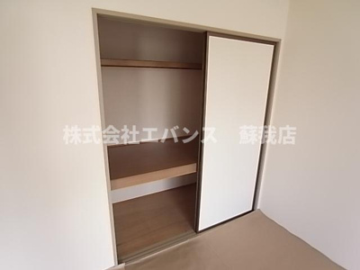 【収納】 | プリシェール大森