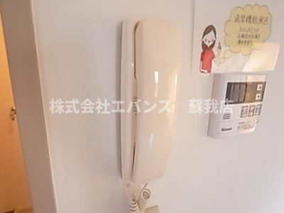 【セキュリティ】 | プリシェール大森