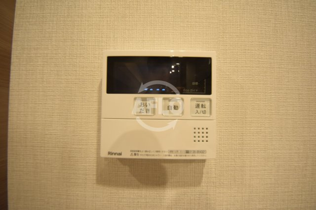 リアライズ天満橋　中大江小学校区の設備|ディー・グラン北浜東　追い焚き機能