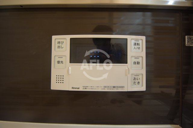 リアライズ天満橋　中大江小学校区の設備|ディー・グラン北浜東　追い焚き機能