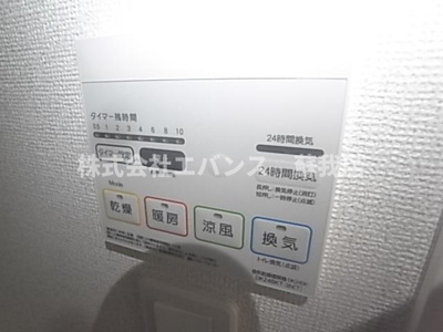 【設備】 | カーサＧＮＫ