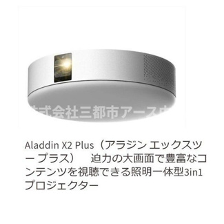 【設備】 | エスタート大井町フォレスト | エスタート大井町フォレスト　は三都市アース中延店へお任せください！　ご内覧可能なお部屋は物件現地お待ち合わせご案内可能です！