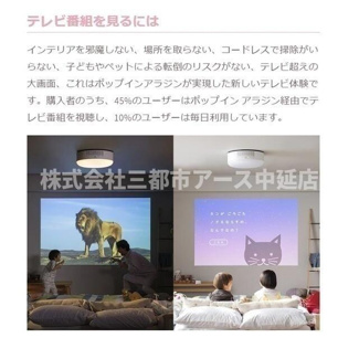 【その他】 | エスタート大井町フォレスト | エスタート大井町フォレスト　は三都市アース中延店へお任せください！　ご内覧可能なお部屋は物件現地お待ち合わせご案内可能です！