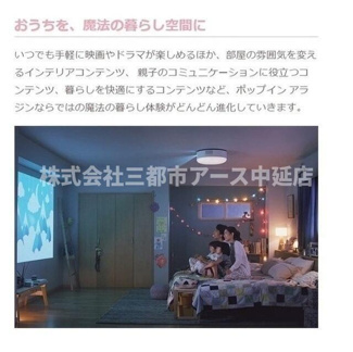 【設備】 | エスタート大井町フォレスト | エスタート大井町フォレスト　は三都市アース中延店へお任せください！　ご内覧可能なお部屋は物件現地お待ち合わせご案内可能です！