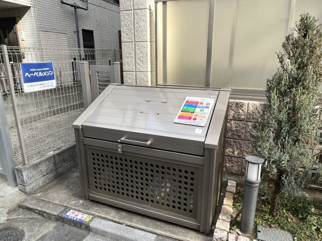 メゾン　イーハトーブのその他共用部分