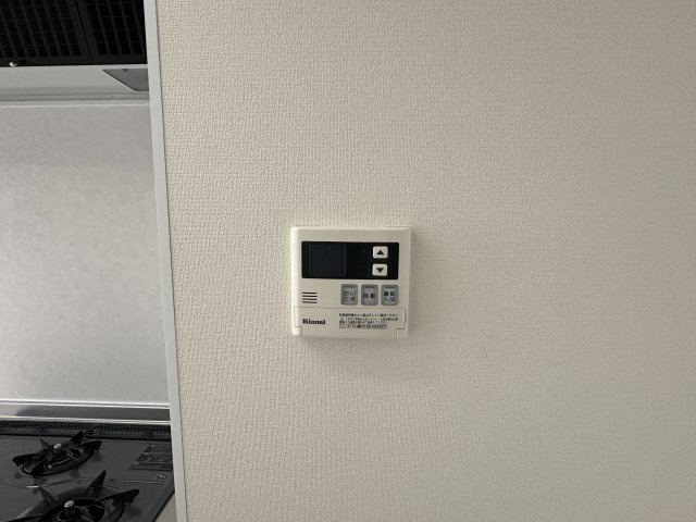 メゾン　イーハトーブの設備