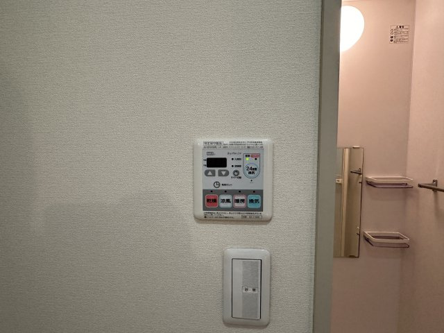 メゾン　イーハトーブの設備