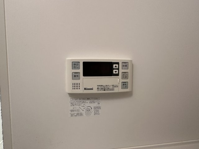 メゾン　イーハトーブの設備