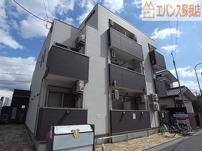 【外観】 | AQUE2 | 外はこのようになっています