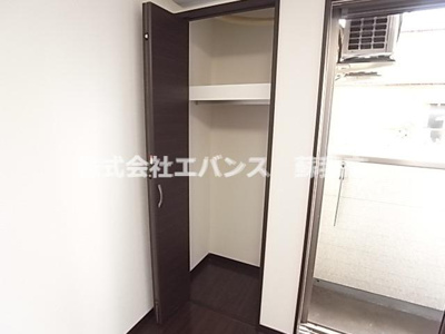 【収納】 | AQUE2