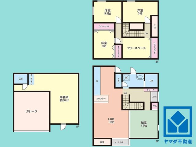 西宮市甲陽園本庄町の間取り|4LDK、土地面積129.75平米、建物面積166.72平米、木造3階建。2026年3月リフォーム済の大変綺麗な住宅で、即ご入居いただけます。