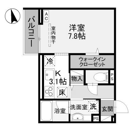 【間取り】 | ブルーレインハウス