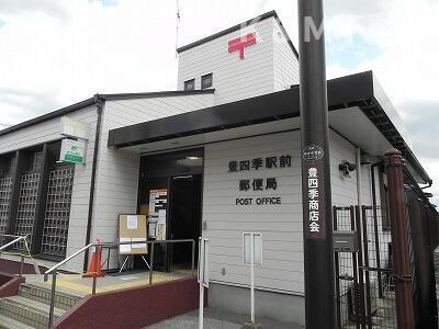 グランツ豊四季のエントランス|清潔なエントランスです