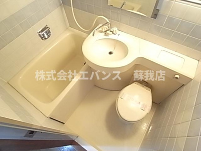 【浴室】 | シティコスモ15 | 日々の疲れを癒すお風呂付です