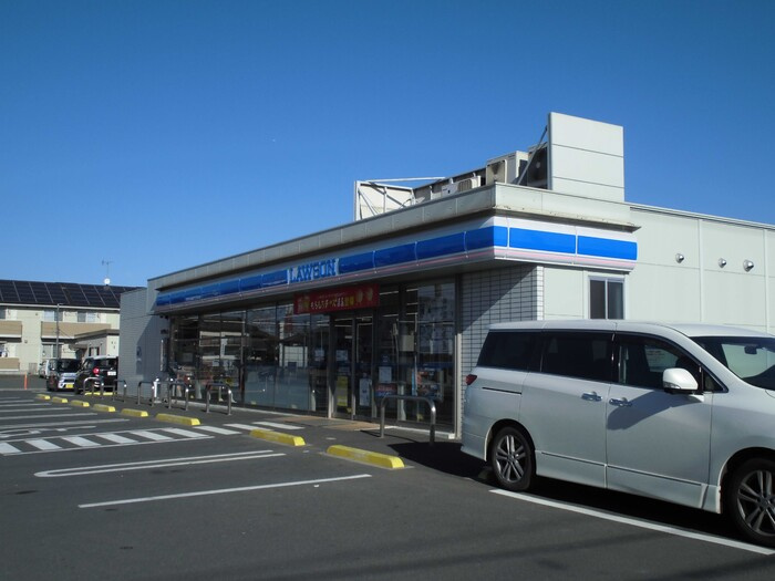 レグルス・レジデンスの周辺|ローソン神栖大野原一丁目店　426ｍ