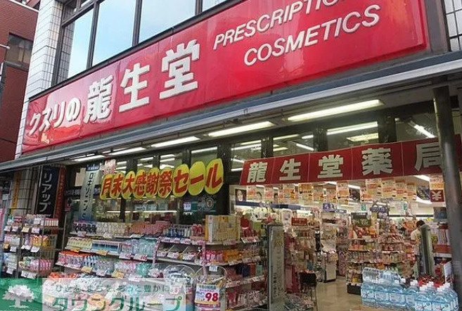 TAIYOマンションの周辺