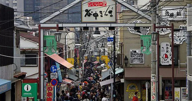 TAIYOマンションの周辺