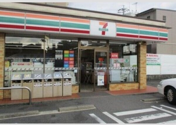 アーバンの周辺