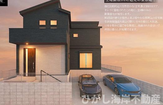 茅ヶ崎市堤　新築戸建　の外観パース|イメージパスですので実際のものと多少異なります　
