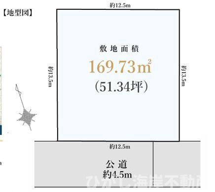茅ケ崎市高田3丁目　売地の土地図|土地図