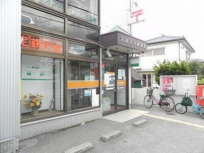 ベル　ハーモニーの周辺|沼南大井郵便局まで2,400m 