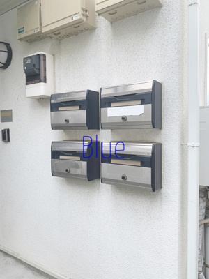 【その他共用部分】 | ハイツ179WEST