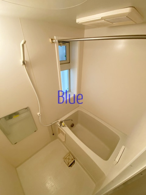 【浴室】 | ハイツ179WEST