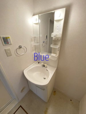 【洗面所】 | ハイツ179WEST