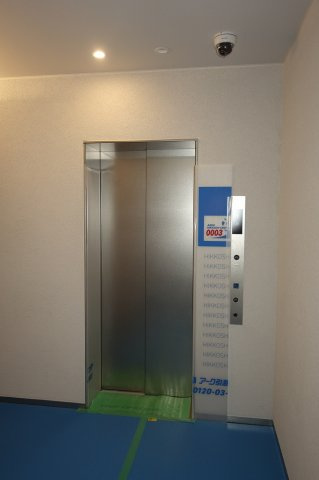 コスモグラシア大塚のその他共用部分