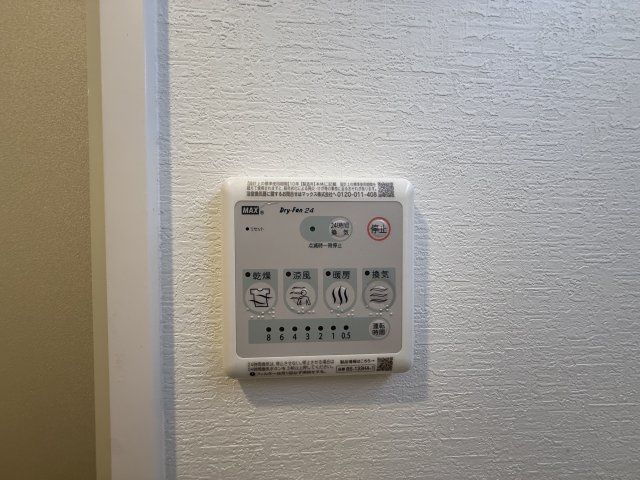 【設備】プレサンス神崎川ファインブレス