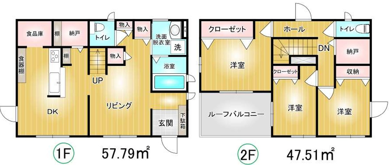 太田市新田市野井町　中古住宅の間取り