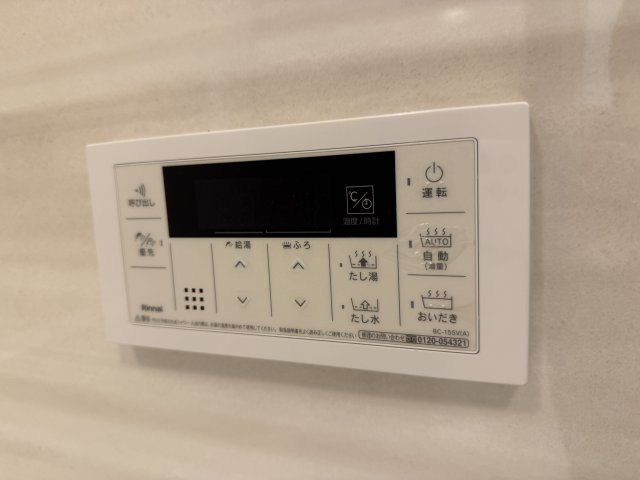プレジオ緑地公園の設備