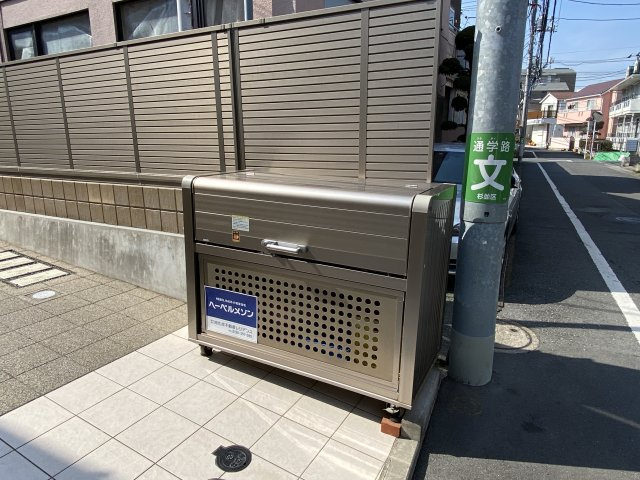 テル荻窪のその他共用部分